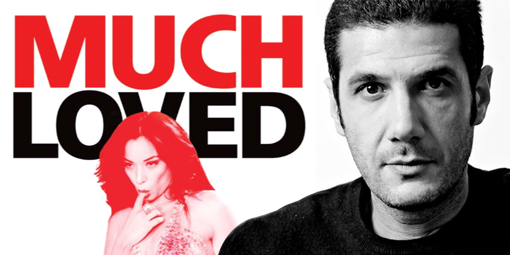 rencontres avec filles marocaines