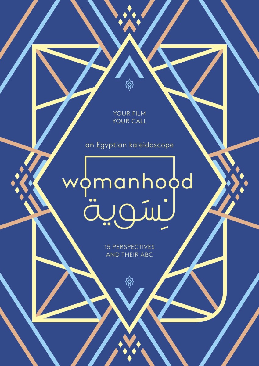 Womanhood_Dossier_Presse_Lancement