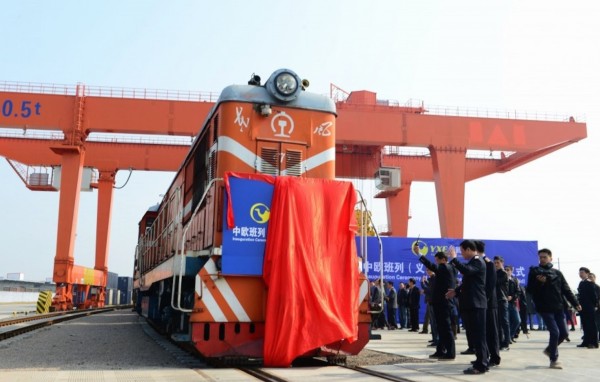 trainyiwu