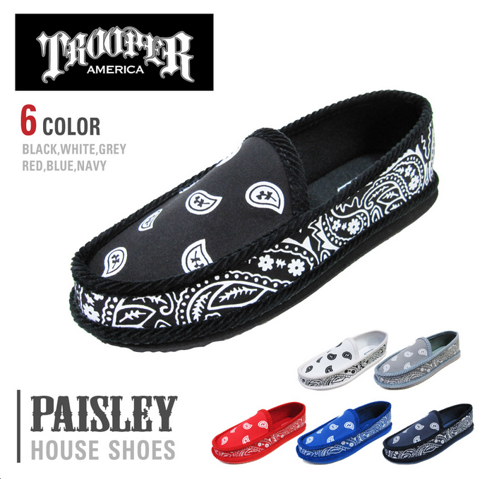 Slippers velours 3