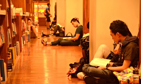 Taipei's Eslite bookshop