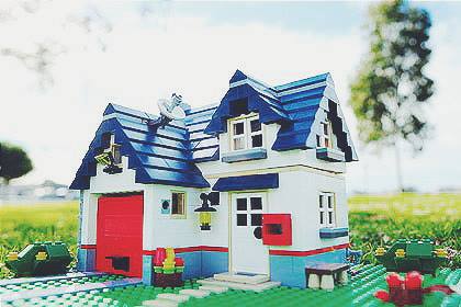 lego