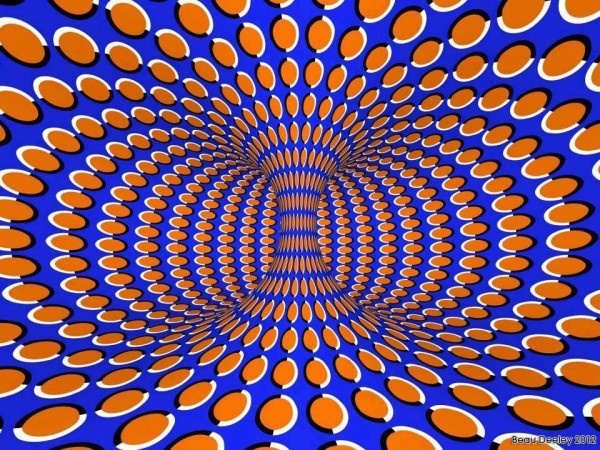 Illusion d'optique 1