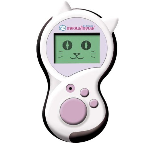 Traducteur chat