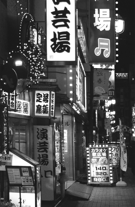 tokyo1
