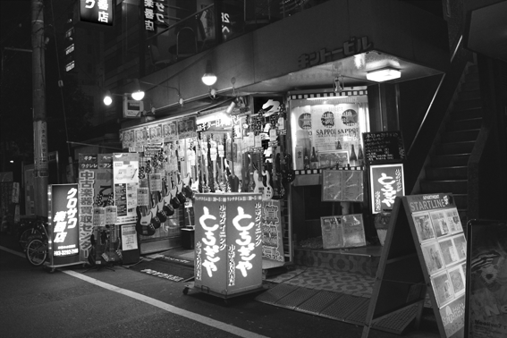 tokyo3
