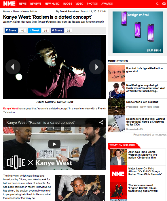 NME