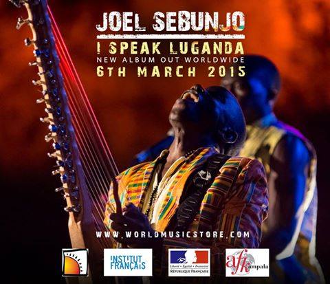 I Speak Luganda