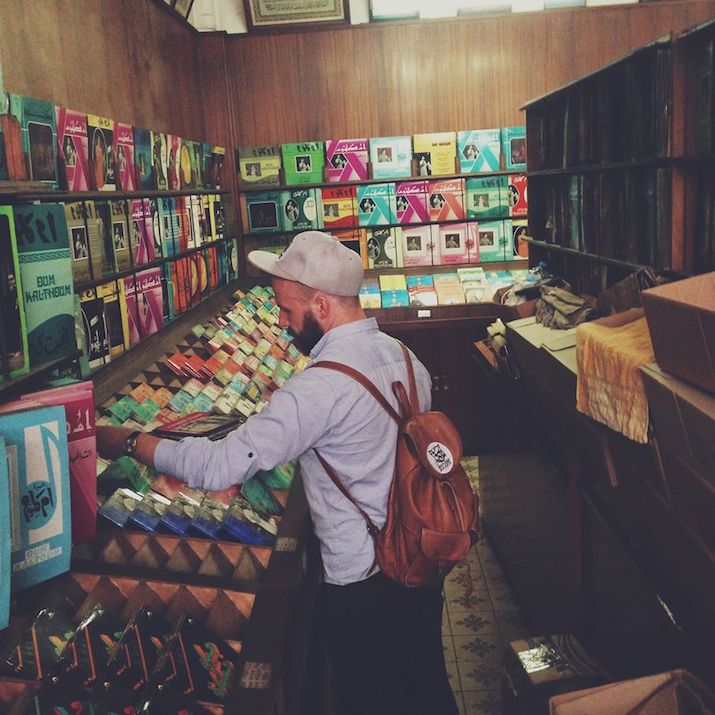 Jannis-Jakarta-Arabic-Mixtape-Cover-Art