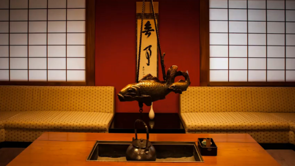 auberge japon