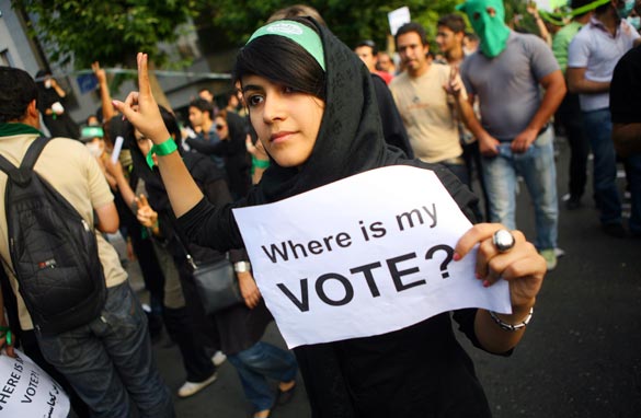 where is my vote