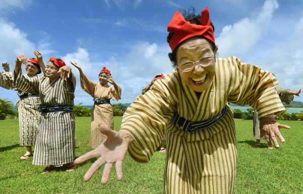 Japon groupe musique kbg 84
