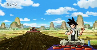 goku dejeune champs