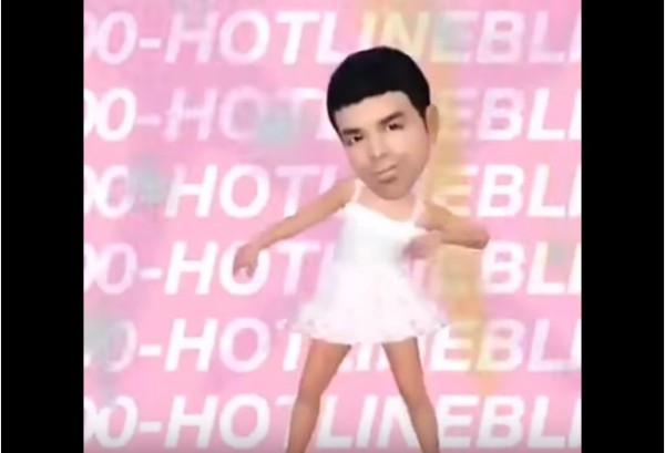 Drake Troll