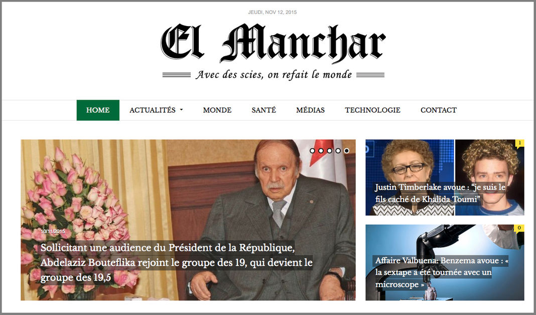 El manchar