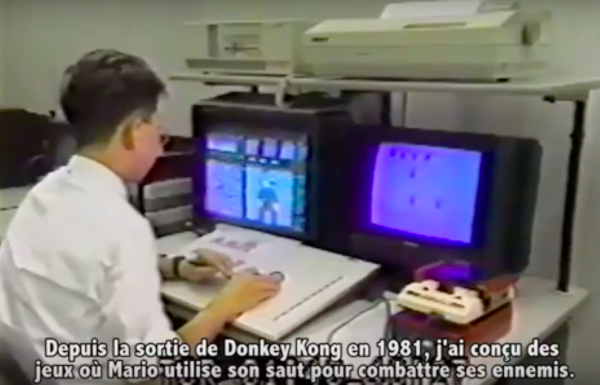 Nintendo