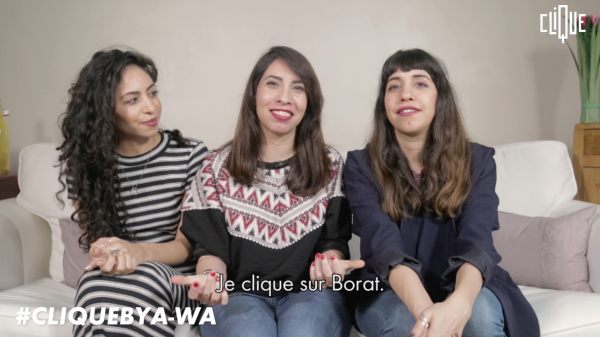 A-WA