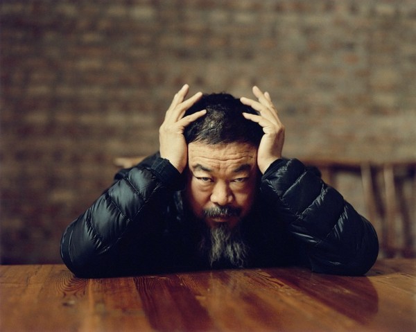 aiwewei