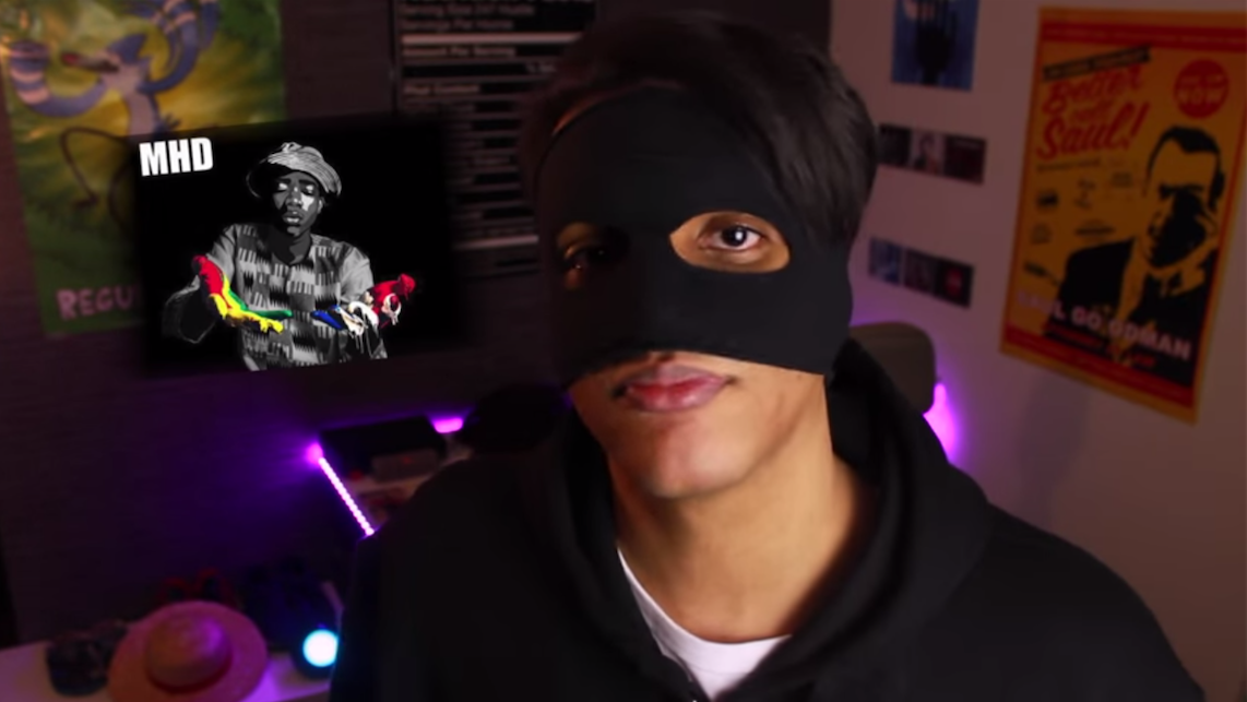 Capture d'écran de la vidéo de Maskey