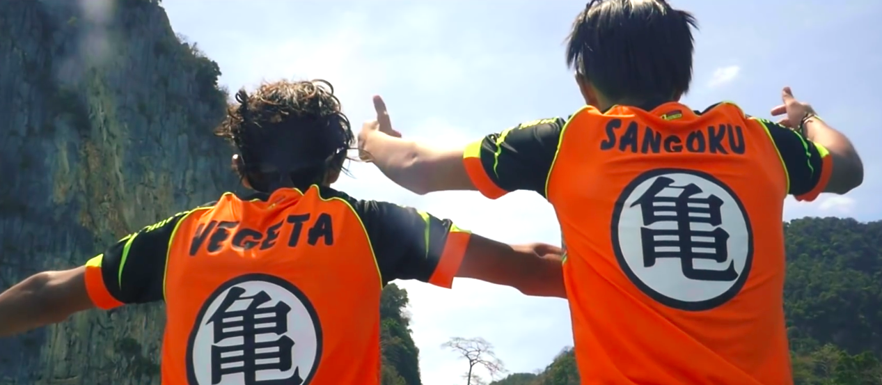 MMZ Dragon Ball Z