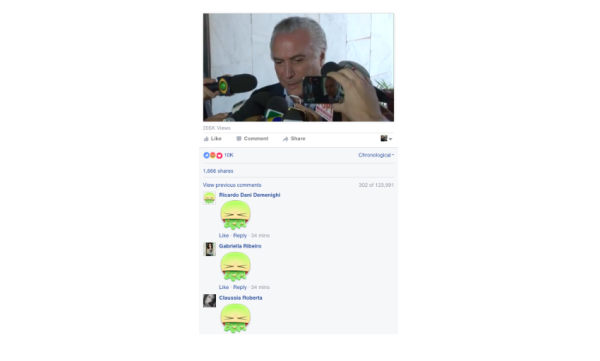 vomi