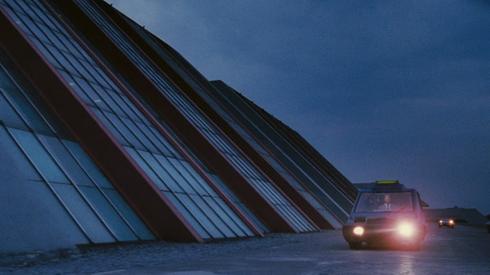 Mexique Total Recall