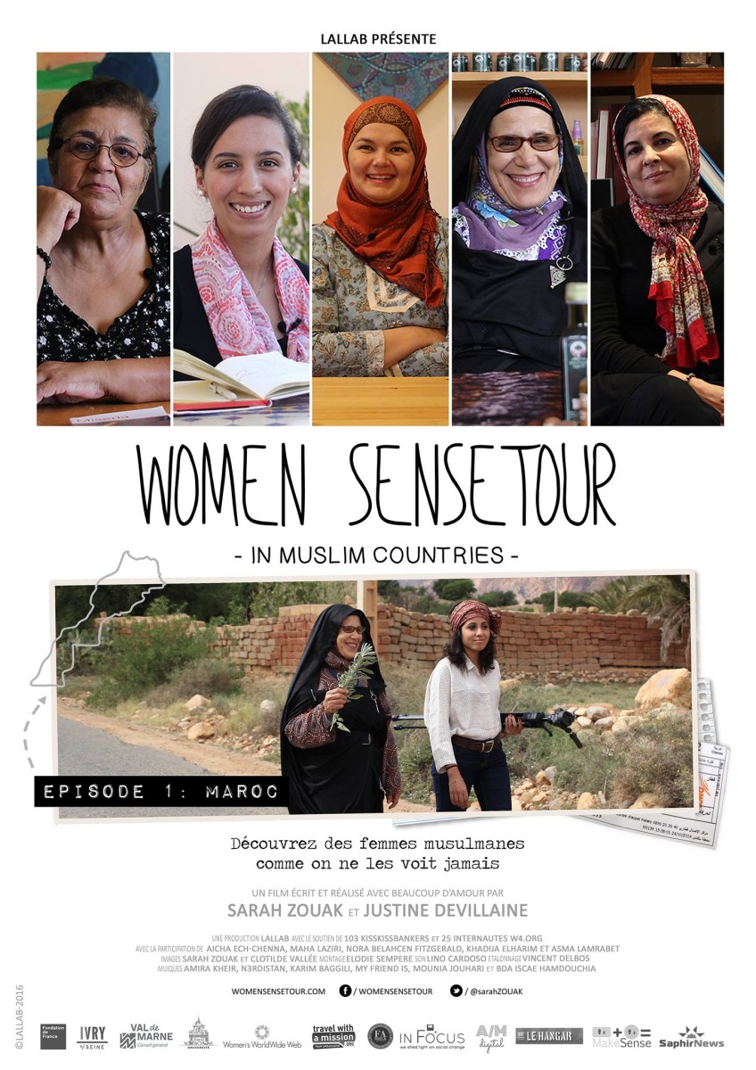 Affiche WST Episode 1 Maroc (Juillet 2016)