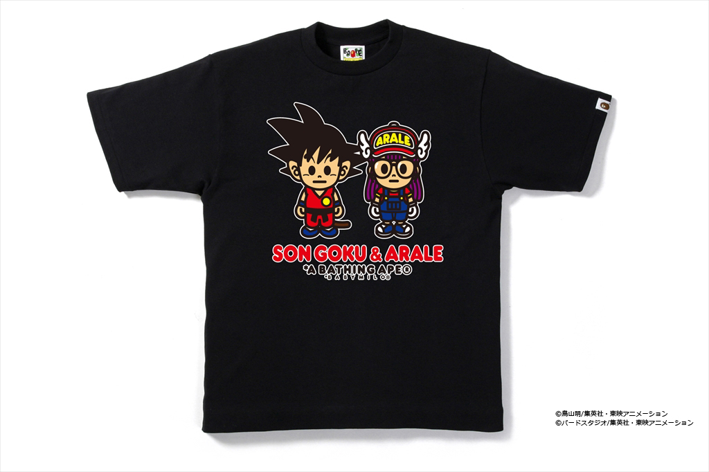 Arale Goku Dragon Ball Dr Slump