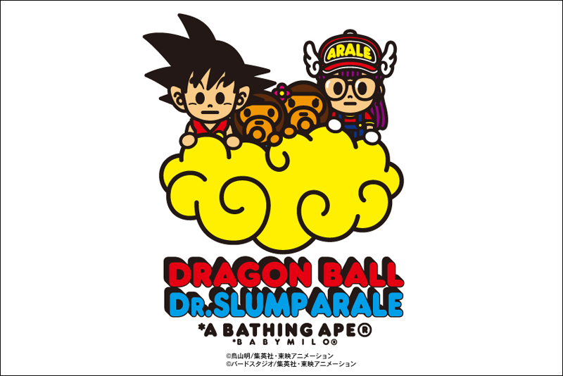 Bape 1