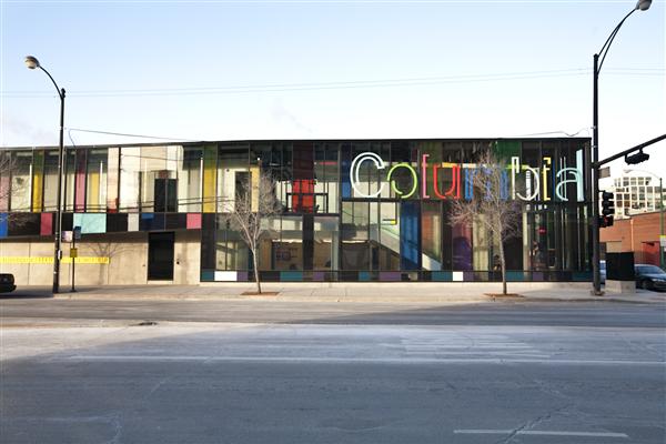 Columbia College