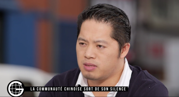 Stephan Chen