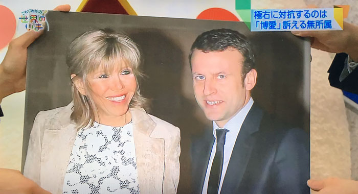 elections-france-tv-japonaise_14