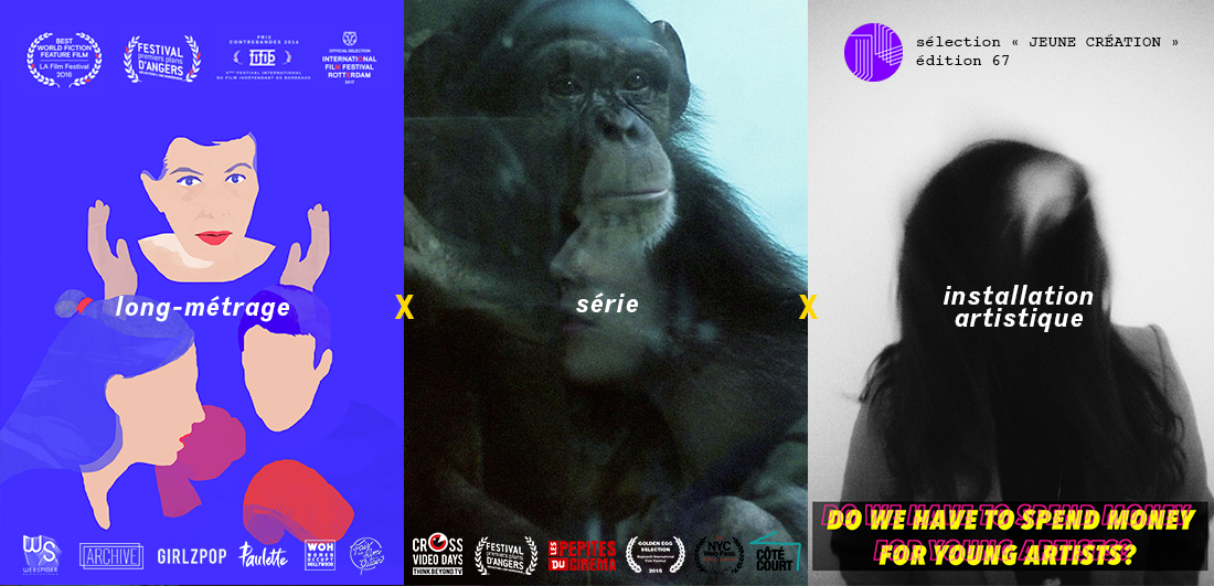 heis_crossmedia_project_anais_volpe_feature_film_series_art_installation_FR