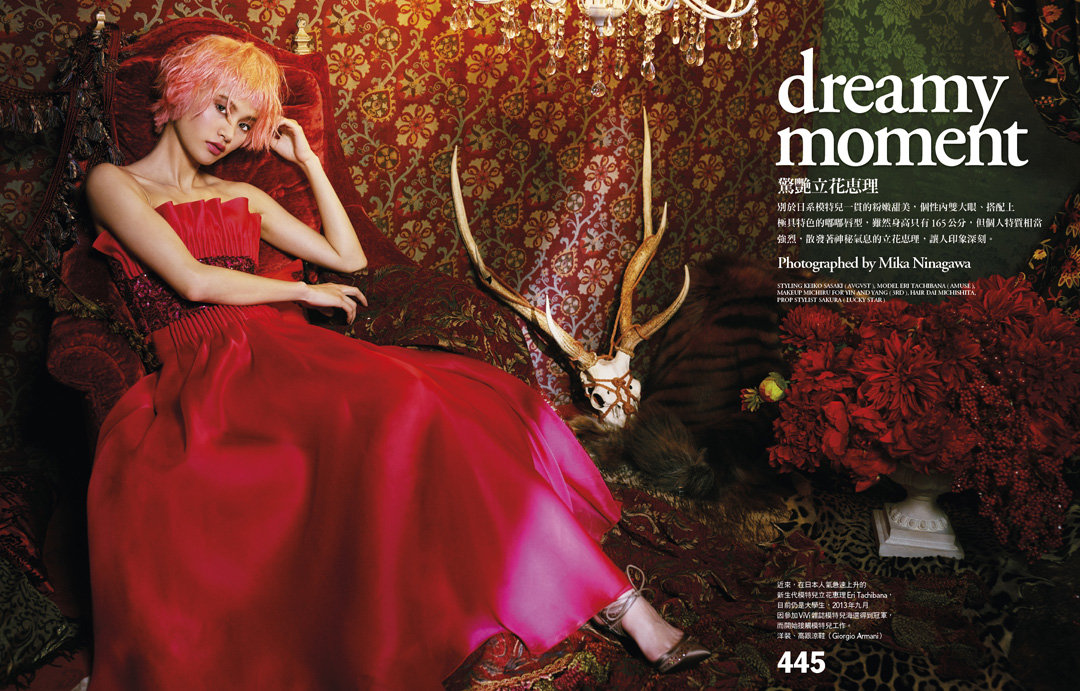 voguemika