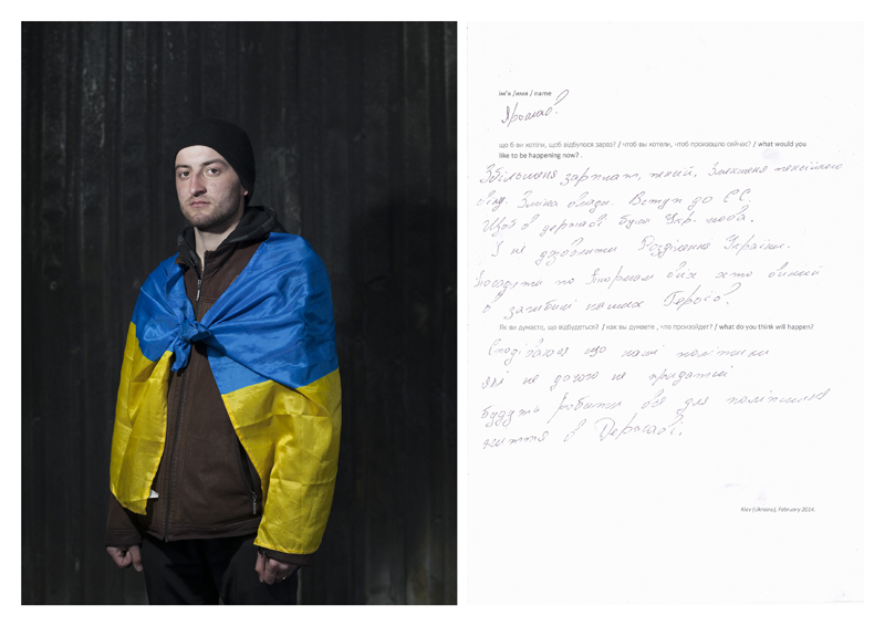 portraits10p emeric lhuisset
