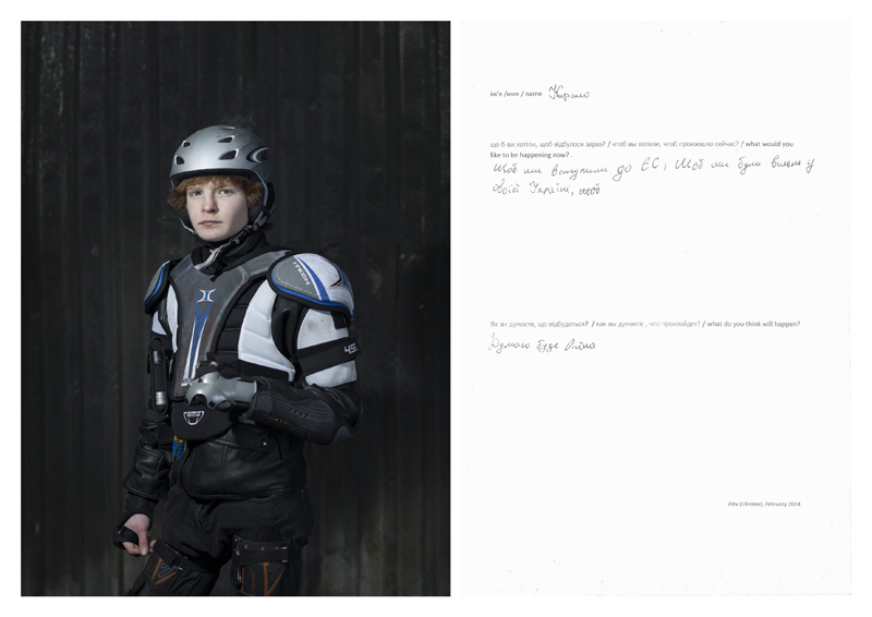 portraits11p emeric lhuisset
