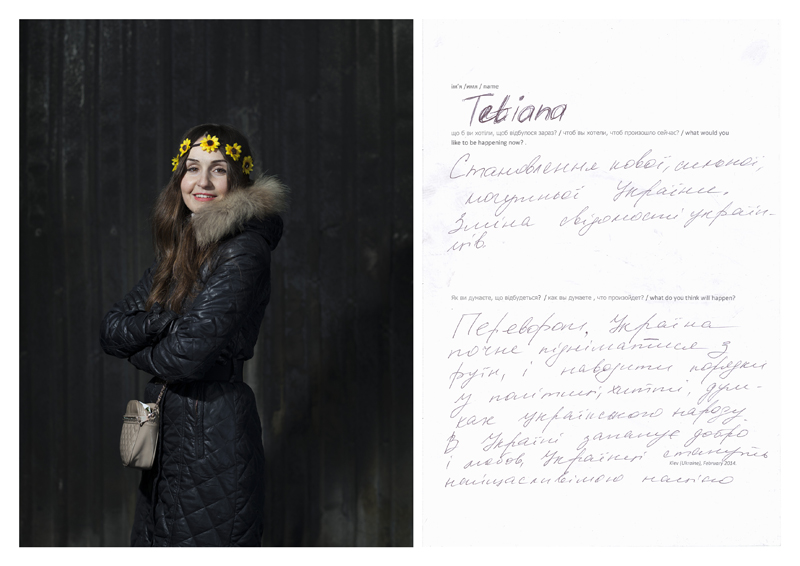 portraits12p emeric lhuisset