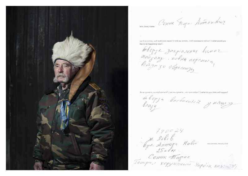 portraits14p emeric lhuisset