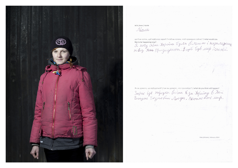 portraits6p emeric lhuisset