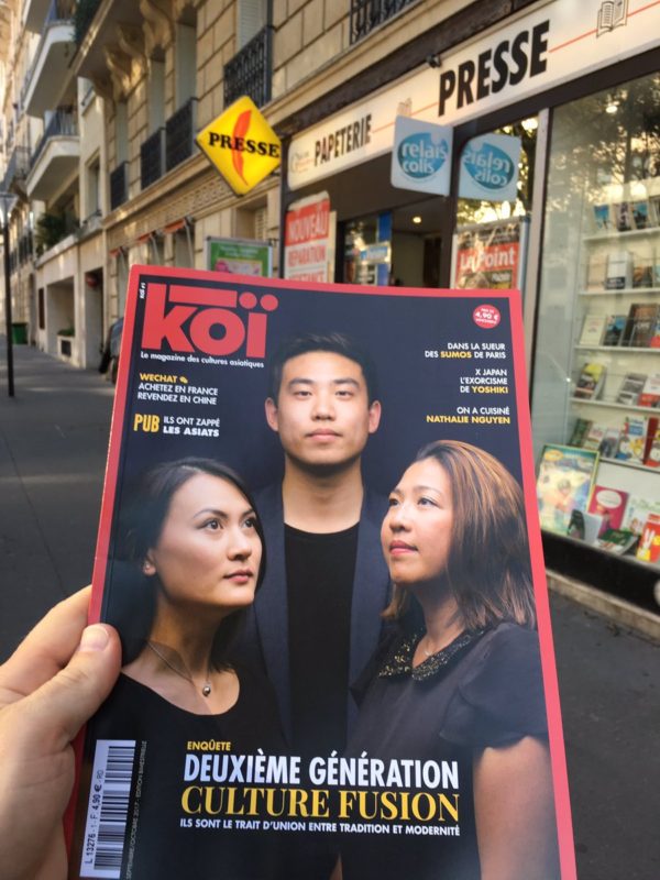 Koï