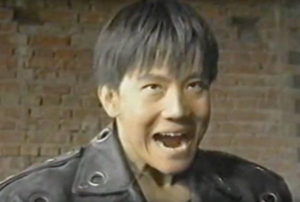 Ken 1