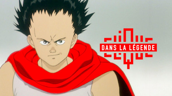 DLL_Akira