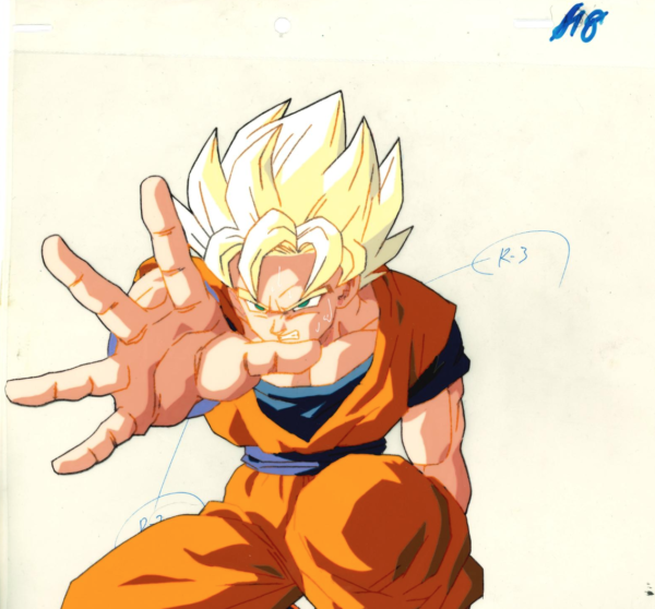 DBZ