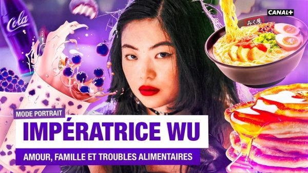 Imperatrice Wu mode portrait