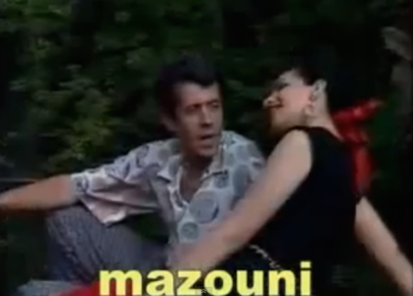 mazouni