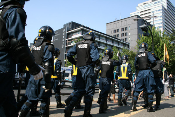 Police japon