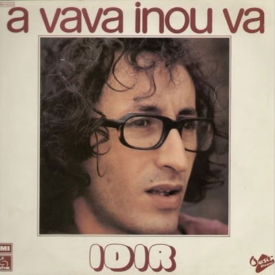 a-vava-inouva