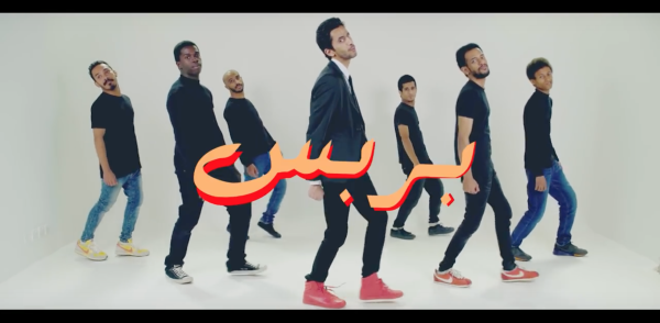 Capture d’écran 2016-04-18 à 16.57.28