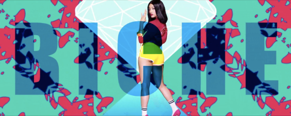 Image extraite du clip "Biche" de Shay