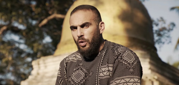 Médine, enfants du destin - Nour